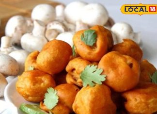 रूठे पति झट से मानेंगे जब परोसेंगी मशरूम के पकौड़े, कूट-कूटकर भरा है प्रोटीन, स्वाद भी लाजवाब! – Bharat.one हिंदी