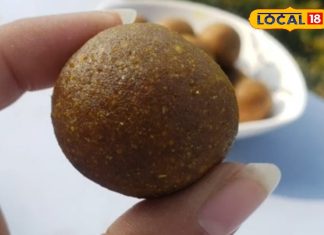 कड़ाके की ठंड भी नहीं कर पाएगी बाल बांका, रोज खा लें हल्दी का एक लड्डू, सर्दी छूमंतर! दादी-नानी का नुस्खा