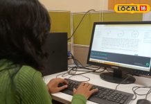 ऑफिस में बैठे-बैठे हो गया है सर्वाइकल? तुरंत आराम के लिए अपनाएं ये धांसू टिप्स – Bharat.one हिंदी