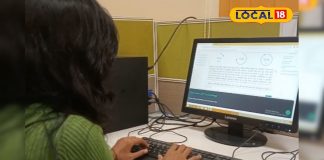 ऑफिस में बैठे-बैठे हो गया है सर्वाइकल? तुरंत आराम के लिए अपनाएं ये धांसू टिप्स – Bharat.one हिंदी