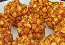 सर्दी में दवा से कम नहीं है यह लड्डू, रग-रग में भर देगा गर्माहट… बीमारियां रहेंगी दूर! जानें रेसिपी