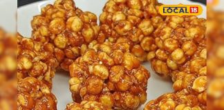 सर्दी में दवा से कम नहीं है यह लड्डू, रग-रग में भर देगा गर्माहट… बीमारियां रहेंगी दूर! जानें रेसिपी