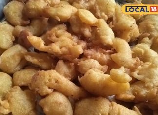 ठंड में बनाइए छत्तीसगढ़ी चावल वाली भजिया, मेहमान करेंगे खूब तारीफ – Bharat.one हिंदी