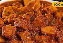 जितना सूरन, उतना घी… इस खास विधि से बनाएं सब्जी, उंगलियां चाटते रह जाएंगे घरवाले, चिकन-मटन भी फेल