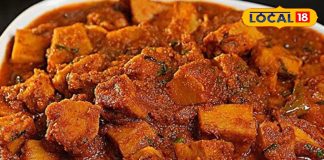 जितना सूरन, उतना घी… इस खास विधि से बनाएं सब्जी, उंगलियां चाटते रह जाएंगे घरवाले, चिकन-मटन भी फेल