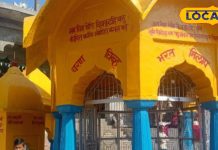 PHOTO: धर्मनगरी चित्रकूट… जहां हर शिला, हर घाट सुनाता है प्रभु श्रीराम की तपोभूमि की कथा