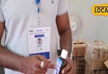 न महंगा इलाज.. ना डॉक्टर की जरूरत, मिनटों में गायब होगा जोड़ों और मांसपेशियों का दर्द, केरल के अभि जॉन ने तैयार किया तेल