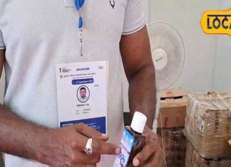 न महंगा इलाज.. ना डॉक्टर की जरूरत, मिनटों में गायब होगा जोड़ों और मांसपेशियों का दर्द, केरल के अभि जॉन ने तैयार किया तेल