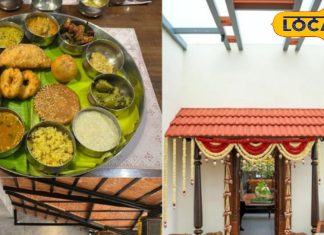 Hyderabad Telugu food | best Telugu restaurants Hyderabad | authentic South Indian cuisine | Telugu meals Hyderabad | Hyderabad food guide | top restaurants 2025 | Andhra cuisine Hyderabad | spicy Telugu curries | Hyderabad food lovers