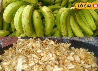 рдХреБрд░рдХреБрд░реЗ рдЫреЛрдбрд╝реЛ…рдХрдЪреНрдЪреЗ рдХреЗрд▓реЗ рдХреЗ рдЪрд┐рдкреНрд╕ рдмрдиреЗ рдирдП рд╣реЗрд▓реНрджреА рд╕реНрдиреИрдХ, рдмрд╕ рдЗрди 3 рдЪреАрдЬреЛрдВ рдХреЛ рдорд┐рд▓рд╛рдХрд░ рдорд┐рдирдЯреЛрдВ рдореЗрдВ рддреИрдпрд╛рд░ рдХрд░реЗрдВ рдШрд░ рдкрд░