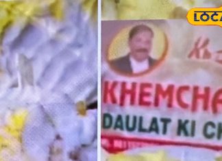 Purani Delhi famous Khemchand Daulat ki Chaat secret location price and history