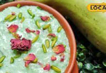 Recipe: लौकी की खीर घर पर ऐसे बनाएं, स्वाद के मुरीद हो जाएंगे मेहमान, खाने वाले बार-बार करेंगे डिमांड