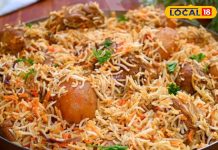बिरयानी नहीं, ये है ज़रबियन! अरब से आई हैदराबादी डिश जिसने सबको दीवाना बना दिया, खाने वालों की लगी लंबी लाइनें
