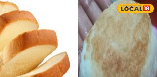 सर्दियों का स्पेशल नाश्ता! घर पर बनाएं बिना अंडे वाला ब्रेड एग रोल, मिलेगा करारा स्वाद, सिर्फ 15 मिनट में होगा तैयार – Uttar Pradesh News