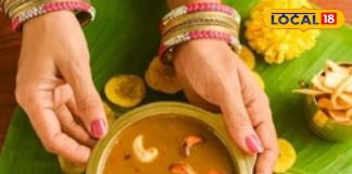 पके केले फेंके नहीं… देसी स्टाइल में बनाएं हलवा, झटपट होगा तैयार, स्वाद भी होगा लाजवाब – Uttarakhand News