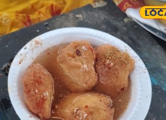 गोड्डा पथरगामा का मशहूर पानी बड़ा स्वाद और परंपरा के लिए प्रसिद्ध.