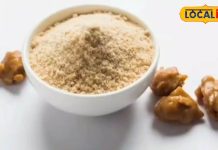 सर्दियों में सोने से पहले खा लें किचन में रखा यह मसाला, सर्दी-जुकाम और खांसी से मिलेगा छुटकारा, दादी-नानी की सलाह – Madhya Pradesh News