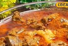 Aligarh Famous Mutton Korma: देसी मसाल और शाही स्वाद, अलीगढ़ का मशहूर मटन कोरमा, फूड लवर्स की पहली पसंद