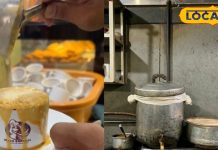 अब कैफे जाने की जरूरत नहीं, घर पर बनाएं हैदराबादी ईरानी चाय, नोट करें रेसिपी, हर सिप में मिलेगा लाजवाब टेस्ट