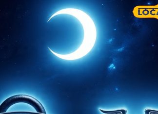 नवंबर में शनि समेत 5 ग्रहों का गोचर, 2 होंगे वक्री… क्या बढ़ेगी राजनीति में हलचल! या सीमाओं पर बढ़ेगा तनाव