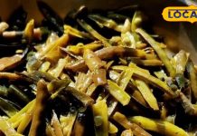 तीखा, खट्टा और लाजवाब! जानिए राजस्थान का मशहूर ग्वार फली का आचार बनाने का तरीका – Rajasthan News