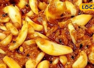 Pickle Recipe: घर पर बनाएं चटपटा लहसुन का अचार, सालों साल तक नहीं होगा खराब, जानें बनाने की विधि