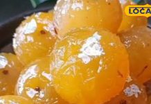 Amla Murabba Benefits | Winter Superfood | Health Tips Winter | Immunity Booster Food | Amla for Skin | Indian Superfood | Ayurvedic Health Tips