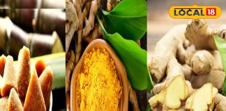 अदरक, गुड़ और हल्दी सेहत के तीन साथी, सर्दी में आ जाएगी गर्मी, इम्युनिटी बूस्ट होने के साथ दिल भी होगा सेहतमंद – Uttar Pradesh News