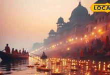 Kartik Purnima 2025: कार्तिक पूर्णिमा पर राशि के अनुसार करें इन चीजों का दान, दूर होंगी जीवन की सभी परेशानियां