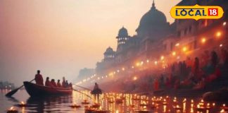 Kartik Purnima 2025: कार्तिक पूर्णिमा पर राशि के अनुसार करें इन चीजों का दान, दूर होंगी जीवन की सभी परेशानियां