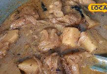 Ool sabji recipe: मचन-चिकन की बाप है यह लकड़ी जैसी दिखने वाली सब्जी, खाते ही हो जाएंगे फैंन, जानें रेसिपी – Bihar News