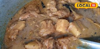 Ool sabji recipe: मचन-चिकन की बाप है यह लकड़ी जैसी दिखने वाली सब्जी, खाते ही हो जाएंगे फैंन, जानें रेसिपी – Bihar News