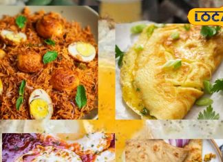 सर्दियों का सुपरफूड! कड़ाके की ठंड का है तोड़… इसकी ये 5 गर्मागर्म रेसिपी खराश-खांसी को भी कर देती है छूमंतर – Jharkhand News