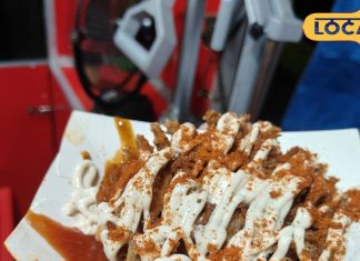 दिल्ली की मशीन, सुजीत का दिमाग…5 रुपये के प्याज से ₹60 की कमाई, ‘ब्लूमिंग अनियन’ से जमशेदपुर में मचा रहे तहलका!