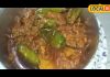 Recipe: मिर्ची मसाला… घर पर ऐसे बनाएं टेस्टी सब्जी, उंगली चाटकर खाएंगे लोग, तीखी तो कतई नहीं होती