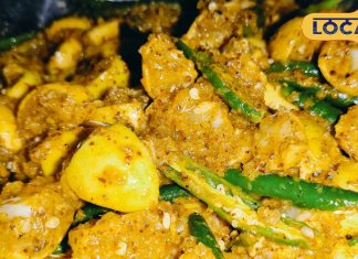 Lemon Pickle Recipe: मिर्च के साथ नींबू अचार रखने के कई फायदे, 80 साल की दादी ने बताई बेहद खास रेसिपी, जानें