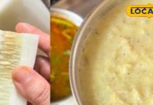 Uttarakhand: इस पहाड़ी डिश के बिना अधूरी है दावत, सरसों के दानों का तड़का बनाता है इसे स्पेशल, जानें रेसिपी – Uttarakhand News