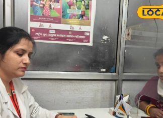 Health Tips : ठंड शुरू होते ही शरीर पर होने लगे लाल खुजली या पपड़ीदार निशान! न करें ये गलती – Uttar Pradesh News