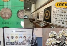 हैदराबाद मिंट म्यूज़ियम में भारत के ऐतिहासिक सिक्कों का संग्रह