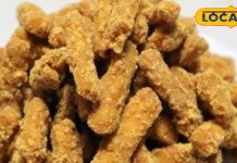 ठंडी के मौसम में गुड़ पारे से बना रहेगा शरीर में गर्मी, महीनों तक नहीं होगा खराब, स्वाद में है काफी लाजबाब – Jharkhand News