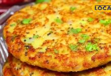 राइस पैनकेक रेसिपी: स्वादिष्ट और हेल्दी नाश्ता बनाने का आसान तरीका.