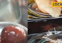 20 मसालों से तैयार, 70 साल का स्वाद…मेरठ के छोले भटूरे पर ठहर जाता है हर किसी का दिल, कुर्सी खाली होने का करते हैं लोग इंतजार