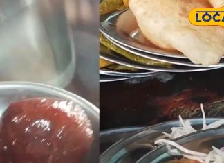 20 मसालों से तैयार, 70 साल का स्वाद…मेरठ के छोले भटूरे पर ठहर जाता है हर किसी का दिल, कुर्सी खाली होने का करते हैं लोग इंतजार