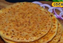 सर्दियों में देसी पराठों से सजाए थाली, दिल भी हो जाएगा गर्म, स्वाद के साथ सेहत की भी रखेंगे ख्याल – Bihar News