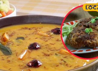Basi Dal Recipe: बासी दाल की बनाएं ये 5 रेसिपी, पराठा, चीला और टिक्की… उंगलियां चाटते रह जाएंगे लोग