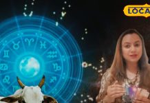 Aaj ka Makar Rashifal: मकर राशि का वालों का आज चमक सकता है भाग्य, करियर और कोर्ट केस में सफलता के संकेत, करें ये उपाय