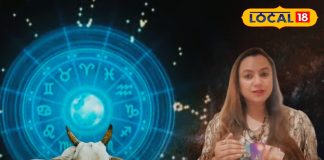 Aaj ka Makar Rashifal: मकर राशि का वालों का आज चमक सकता है भाग्य, करियर और कोर्ट केस में सफलता के संकेत, करें ये उपाय