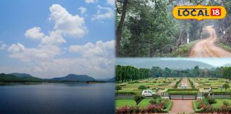 Jamshedpur Tourist Spot: सर्दियों में स्वर्ग जैसे दिखते हैं जमशेदपुर की ये 5 जगह, देखें Photos