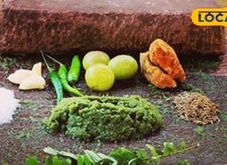 सिलबट्टे पर पीसी चटनी के आगे बाकी सब लगेगा फीका, ठंड के मौसम में आ जाएगी गर्मी