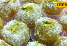 Amla ladoo recipe | winter immunity food | healthy sweets | vitamin C rich food | Indian superfood